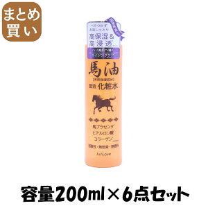 y܂ƂߔznzϐN e200ML×6_Zbg WERXeBbN ϐE[V