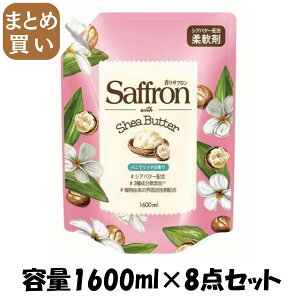 y܂ƂߔzTt_܃VAo^[ ojb`̍ 1600ML e1600ML×8_Zbg gC^[Wp _