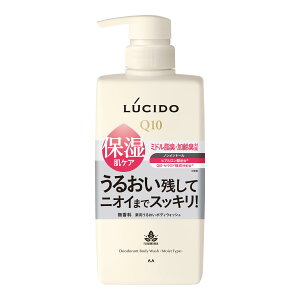 V[hpfIhg{fBEHbV邨^Cv 򕔊Oi e450ML }_