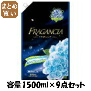 y܂ƂߔzZk_܃tKVAE݂ăvVXu[eʋl֗p 1500ML e1500ML×9_Zbg PbgΌ
