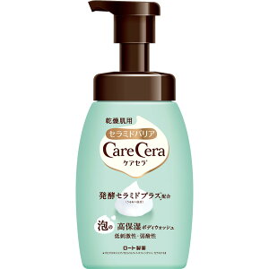 PAZ A̍ێ{fBEHbV 450mL e450ML [g {fB\[v
