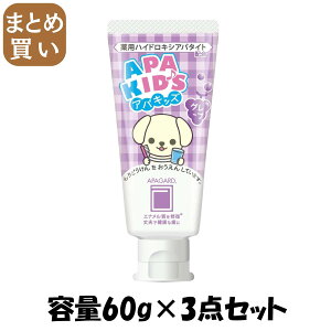 y܂ƂߔzApK[h@ApLbYO[v e60G×3_Zbg TM 