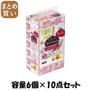 y܂ƂߔzGG[NNbNppbƎyɎgLb`y[p[80W6P e6R×10_ZbgLb`^I