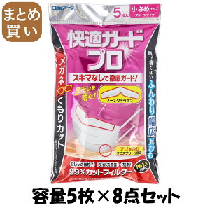 y܂ƂߔzKK[hv@v[c^Cv@߃TCY5 e5}C×8_Zbg A[X }XN