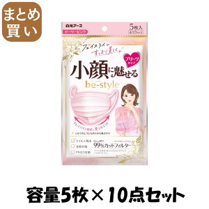 y܂Ƃߔzr[X^C@v[c^Cv@ӂTCY@h[[sN5 e5}C×10_Zbg A[X }XN