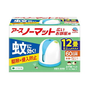 A[Xm[}bgCh60ZbgrOp e1 A[X E܁EnGE