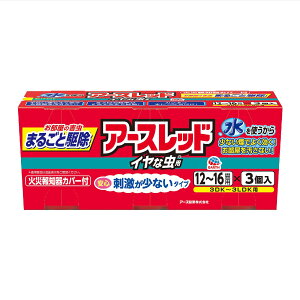 A[XbhCȒp12|16p3pbN e3 A[X E