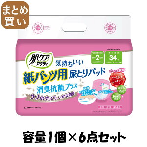 y܂ƂߔzPAANeBpcpAƂpbh2񕪋z e1R×6_Zbg {NVA lpIc