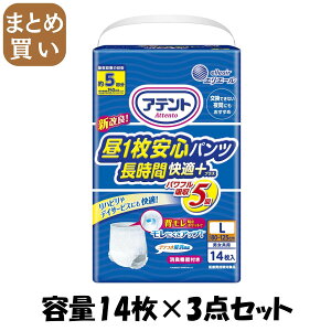 y܂ƂߔzAeg1SpcԉKvXLjp14 e14}C×3_Zbg 剤 lpIc