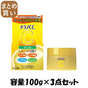 y܂ƂߔzmCC@pݑ΍WF e100G×3_Zbg [g ϕi