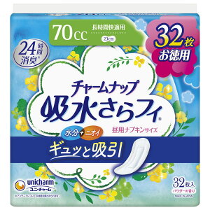 `[ibvԉKp32 e32}C jE`[ij`[j pi