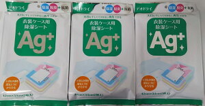 fIhCߑP[XpV[gAG{ e2}C LcH 