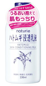 i`G ngMZt 230ml e230ML C~ ϕi