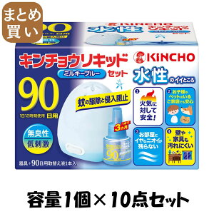 y܂ƂߔzL`ELbh90L~Lu[ZbgR e1R×10_Zbg{eijE܁EnGE