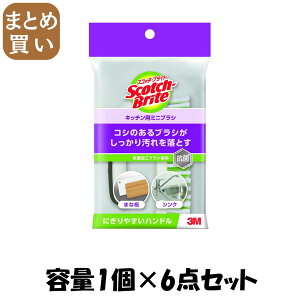 y܂ƂߔzXRb`uCg@Lb`p~juV e1R×6_Zbg X[GWp 킵Eӂ