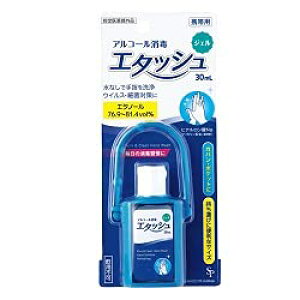G^bVnhŃWF30ML e30ML TCLEEt@[} qpi