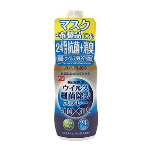 sNXAR[EBXXv[gїp e60ML CIP~J ŗpAR[