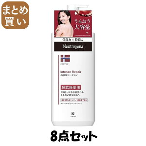 y܂Ƃߔzj[gW[i@mEF[tH[~@@CeXyA@{fBG}W@450mL