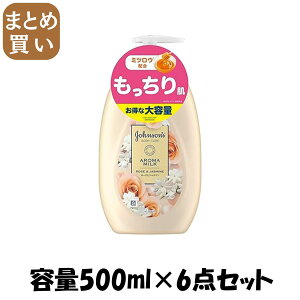 y܂ƂߔzW\{fBPA@@GNXgPA@A}~N@500mL e500ML×6_Zbg{fBN[E[V