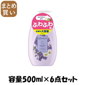 y܂ƂߔzW\{fBPA@@h[~[XL@A}~N@500mL e500ML×6_Zbg{fBN[E[V