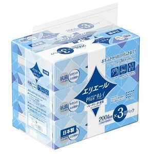 GG[Plus{LCy[p[^IRpNg^Cv200W3P e3RLb`^I