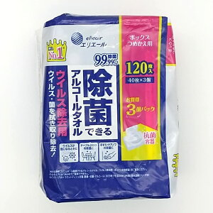 GG[ۂłAR[^IECXp{bNX߂p40×3Pe40}C