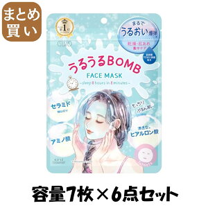 y܂ƂߔzNA^[@邤BOMB}XN e7}C×6_Zbg R[Z[RX|[g V[g}XN