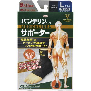 oeT|[^[p@ubN傫߃TCY26`28CM e1R a T|[^[