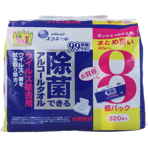 GG[ ۂłAR[^I ECXp BOX l 40×8