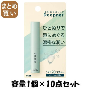 y܂Ƃߔzߍ]ZЃ^[fB[vi[bvg[UV e1R×10_Zbg ߍ]Z bvN[