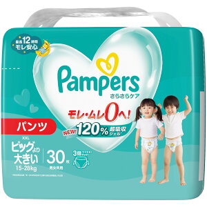 pp[X@炳PA@pc@^@X[p|W{ e30}C PG Ic
