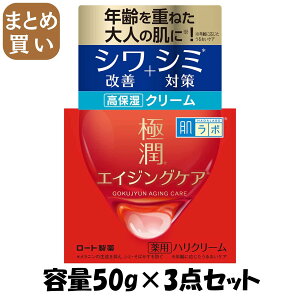 y܂Ƃߔz{@ɏ@pnN[@50g e50G×3_Zbg [g ϕi