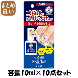 y܂Ƃߔz\[^@nhx[@b`lCܕ⋭R[g@10mL e10ML×10_Zbg [g CN