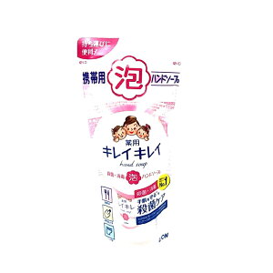 LCLCpAnh\[vgїp e50ML CI nh\[v