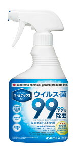 EBibNXXv[450ml e450ML ZFw ŗpAR[