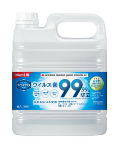 EBibNXXv[߂p4L e4L ZFw ŗpAR[