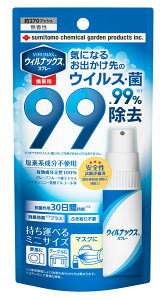 EBibNXXv[gїp25ML e25ML ZFw ŗpAR[