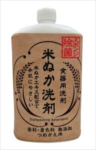 ĂʂHp܁@l֗p@800ML e800MLPbgΌ Hp