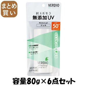 y܂ƂߔzxfBIUVCX`[WFN e80G×6_Zbgߍ]Z UVEĂ~