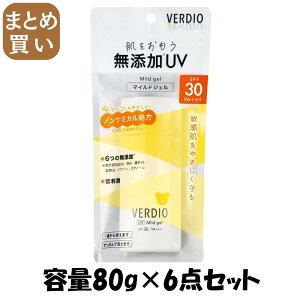 y܂ƂߔzxfBIUV}ChWFN e80G×6_Zbgߍ]Z UVEĂ~