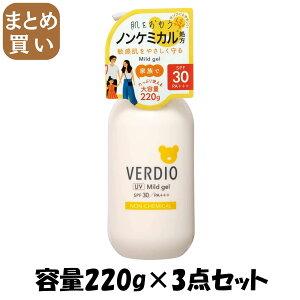 y܂ƂߔzxfBIUV}ChWFN e220G×3_Zbgߍ]Z UVEĂ~