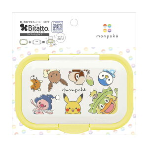 容量1マイ抗菌ビタットワンプッシュ モンポケ 仲間 ビタットジャパン おしりふき