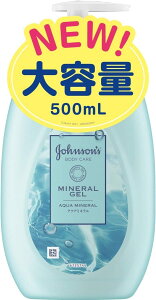 W\{fCPA~lWF[[V500ml e500ML{fBN[E[V