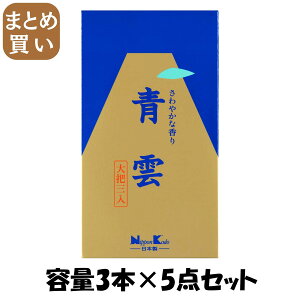 y܂Ƃߔz_@c3 e3z×5_Zbg{ 