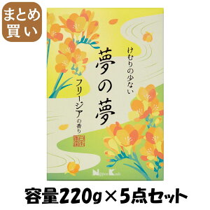 y܂Ƃߔz̖@t[WA̍@^ol e220G×5_Zbg{ 