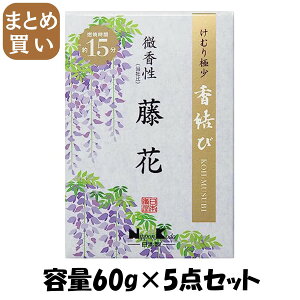 y܂Ƃߔzс@ԁ@~j e60G×5_Zbg{ 