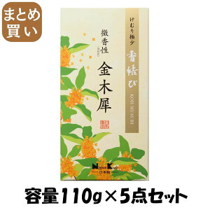 y܂Ƃߔzс@؍ҁ@ol e110G×5_Zbg{ 