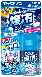 ACXm@Xv[@̍ e95MLA[X MǁEp