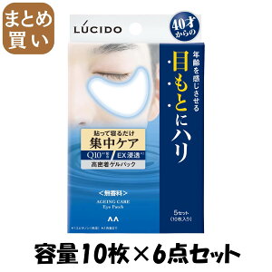 y܂ƂߔzV[h@ڂƏWPApbNe10}C×6_Zbgϕi