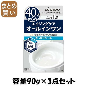 y܂ƂߔzV[h@p[tFNgXLWFe90G×3_Zbgϕi